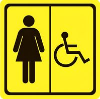 Тактильный знак (туалет для инвалидов Ж) 100х100 - fgospostavki.ru - Тольятти
