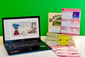 Коллекция натурально-интерактивная "Хлопок" - fgospostavki.ru - Тольятти