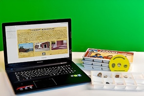Коллекция натурально-интерактивная "Гранит и его составные части" - fgospostavki.ru - Тольятти