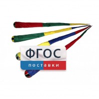Игра "Комета" (разноцветные) - fgospostavki.ru - Тольятти