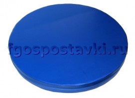 Детский мат круглый - fgospostavki.ru - Тольятти