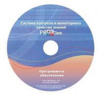ПО Системы контроля и мониторинга качества знаний PROСlass для начальной школы лицензия на класс - fgospostavki.ru - Тольятти