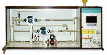 Типовой комплект учебного оборудования «Последовательная и параллельная работа насосных агрегатов» - fgospostavki.ru - Тольятти