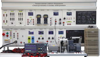 Типовой комплект учебного оборудования «Электротехника и основы электроники» - fgospostavki.ru - Тольятти