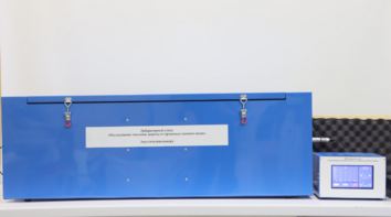 Лабораторный стенд «Исследование способов защиты от производственного шума» - fgospostavki.ru - Тольятти