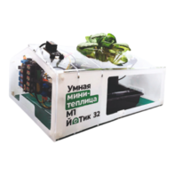 Образовательный набор "Умная мини-теплица" М1 ЙоТик 32 - fgospostavki.ru - Тольятти