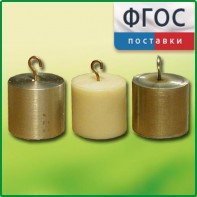 Набор калориметрических тел - fgospostavki.ru - Тольятти