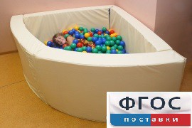 Сухой бассейн в форме 1/4 круга (150х150х66 сантиметров) - fgospostavki.ru - Тольятти