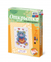 Комплект "Открытка для вышивания бисером" - fgospostavki.ru - Тольятти