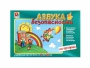 Развивающая игра "Азбука безопасности: на прогулке" - fgospostavki.ru - Тольятти