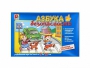 Развивающая игра "Азбука безопасности: обучение с увлечением" - fgospostavki.ru - Тольятти