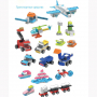 Набор конструкторского уголка Botzees Construction Corner Playsets - fgospostavki.ru - Тольятти