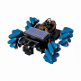 Robo kit DIYGO Мобильный робот с колесами всенаправленного движения - fgospostavki.ru - Тольятти