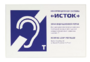 Настенная панель "Исток" М3 - fgospostavki.ru - Тольятти