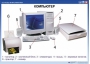 Комплект таблиц "Основы информатики" - fgospostavki.ru - Тольятти