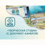 Программное обеспечение «Творческая студия» (с документ-камерой) - fgospostavki.ru - Тольятти