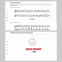 Слушание музыки. 1 класс. Выразительные средства музыки - fgospostavki.ru - Тольятти