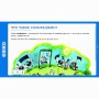 Сольфеджио. 1 класс - fgospostavki.ru - Тольятти