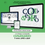 Сольфеджио. 5 класс - fgospostavki.ru - Тольятти
