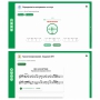 Сольфеджио. 6 класс - fgospostavki.ru - Тольятти